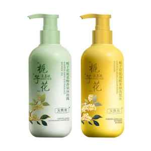 Sữa Rửa Mặt Dạng Lỏng Dưỡng Ẩm Lâu Trôi Hương Thơm Amino Acid Soap Tree Flower Oil Control Hydrating Skin Softening Back Acne Removal Exfoliating
