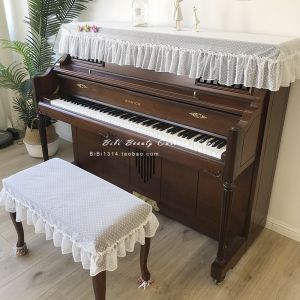 South Korea Series Dream Wedding Dress Lace Yarn Quality White Piano Cover Piano Cover Piano Stool Series Customization