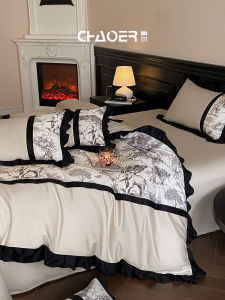 Luxurious High-count Cotton 4-Piece Bedding Set