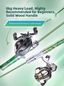 fishingfans | Ultralight Lightweight Stream Fishing Rod Set for Beginners