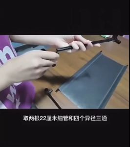 Kaisa Villa YH-6605 4 Layer Multifunctional Shoe Rack Organizer Simple Floor Clothes rack shoe rack