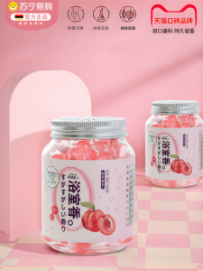 น้ำหอมปรับอากาศใช้ในร่ม ที่มีกลิ่นยาวนาน