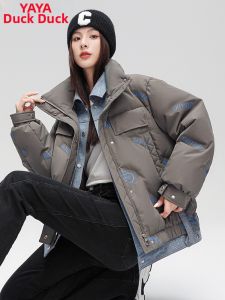 YAYA | Warm Trendy Multi-style Down Jacket