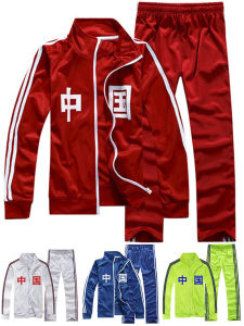 Qiushi Plum Blossom Brand Sportswear Couple Sweater Mens Printed Chinese Parent-Child Clothing Performance Wear Womens School Uniform Class Uniform Set