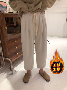 Small Fall and Winter Fleece Straight Grandma Casual Pants Womens Eight Or Nine Points Slim Looking Harem Tappered Wide Leg Glutinous Rice Pants XS