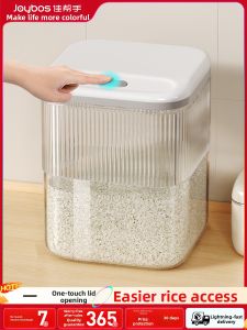 Joybos | Anti Insect Moisture Proof Food Storage Container