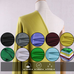 Ultra-Smooth High Elasticity Cotton Ice Silk Hand Feel Elastic Lycra Double-Sided Fashion Fabric Silk Luster Soft Knitted Fabric