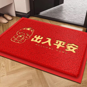 LUOYOUTE | Thảm Lót Cửa Chống Trượt Chống Bẩn