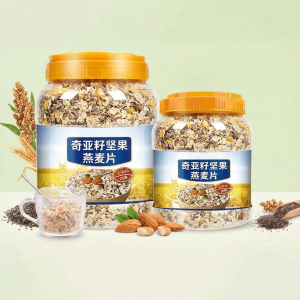 XIANSHIZI | Sugar-Free Low-Fat Diabetic Friendly Oatmeal Ready to Eat