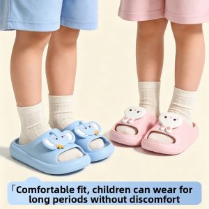 NAIFUNA | Children Arch Support Slipper Non-slip Odor-resistant Soft Base