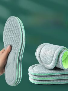 XIANZHAO | Deodorizing Absorbent Breathable Shoe Insoles for Men