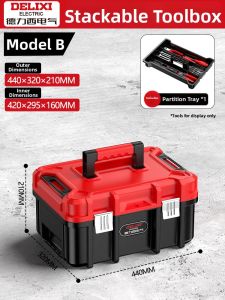 DELIXI Electric | Stackable Pull-out Multifunctional Tool Box