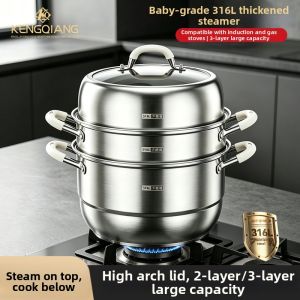 RONGCHUAN | Heavy-duty 316L Stainless Steel Multipurpose Steamer