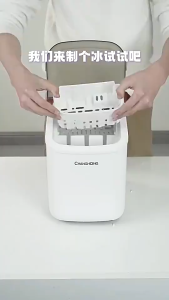 Ice Maker AutomaticSelf Clean Function Household Ice Maker Machine Adjustable ice cube size UV sterilization