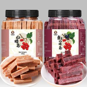 EIGHT GOLDEN CATS | Mulberry Hawthorn Dried Fruit Snack 500g