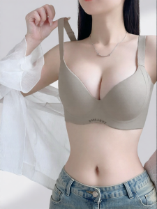 QIANLINGMEI | Lifting Anti-Sag Breast Support Bra