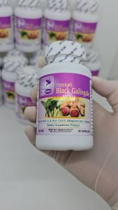 กระชายดำ Black Galingale ตรา บลูเบิร์ด ขนาด 600 มิลลิกรัม 60 แคปซูล - บริเวณขนาด 600 มิลลิกรัม 60 แคปซูล