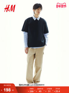 H&M Mens Casual Pants Loose Fit Waistband Tweed Fabric Workwear Long Trousers Spring 2025 Regular Thickness Cotton 100%