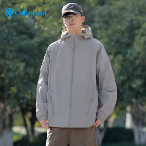 Calanbula | Sunscreen UV Protection Ice Silk Clothing