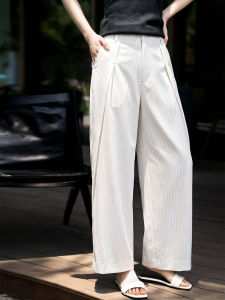 Basic House | White High Waist Straight Pleated Trousers