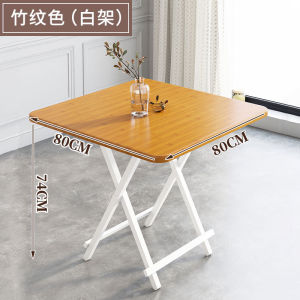 Bàn Gập Xếp Di Động Bàn Ăn Đơn Giản Bàn Ngoài Trời Di Động Bán Hàng Bàn Gập Xếp Bàn Ghế Bàn Vuông Nhỏ Bàn Trang Trí Nhà Cho Thuê