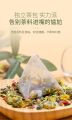 Honeysuckle Chrysanthemum Tea 250g (50 packs) 金银花菊花茶. 