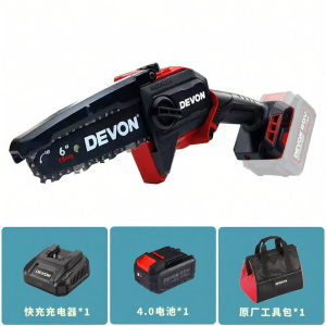 Devon | High Power Multi-function Portable Home Chain Saw Small