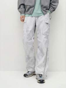 Semir | Moisture Wicking Quick Drying Mens Casual Trousers