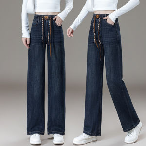 Retro Blue Denim Wide Leg Pants Womens High Waist Elastic Drawstring Straight Leg Trousers Casual Loose Fit Non-deformable