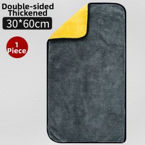 TOKUSET | Sun Protection Thermal Insulation Sunshade for Car Windshield