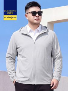 Zuogeeya | Outdoor Leisure Sun Protection Coat Hooded