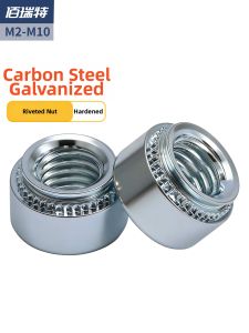 BAIRUITE | Galvanized Rivet Nut Press-fit Installation