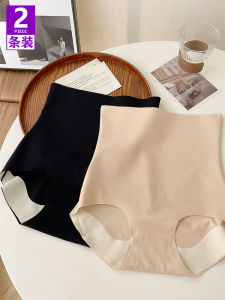 High-Waist Shaping Underwear Postpartum Womens Powerful Sculpting Safety Cotton Pants Straight Cut Thin Model Short Length