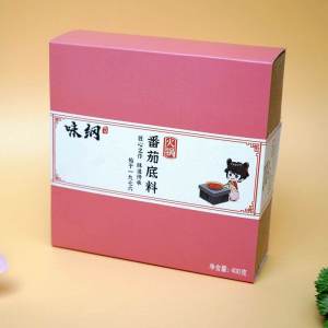 Tomato Flavor Hot Pot Base Material 400g Small Packaged Gift Box Rice Noodles Soup Mix Home Use Sichuan Province Chengdu