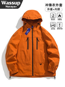 Wassup Spring 2025 Casual Hiking Mountain Climbing Windproof Waterproof Jacket Fashion Urban Style Polyester Nylon Composite Fiber