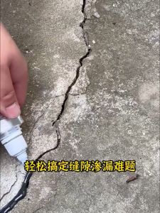 ซื้อ 1 แถม 1ปูนซ่อมรอยแตก ครีมฉาบผนัง ซ่อมผนัง อุดรอยปูนแตก ปูนร้าว รูตะปู ครีมซ่อมรอยร้าวผนัง อุดรอยร้าวผนัง ผนังแตกร้าว ซ่อมแซมรอยร้าว ครีมซ่อมรอยร้าว เติมช่องว่างกาว กาวกันน้ํา แก้ปัญหาน้ํารั่วซึมของ กาวยาแนว ซ่อมหลังคารั่ว กาวกันซึม