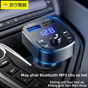 Tai Nghe Bluetooth Ô Tô MP3 Không Dây USB Sạc Đa Chức Năng Điện Thoại Di Động Không Gian Âm Thanh Không Tổn Thương Yiju