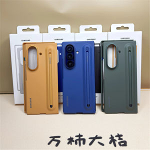 Samsung | Samsung Galaxy Z Fold 7 5G Slim S Pen Phone Case With S Pen Z Fold7 Skin Feel Hard PC Cover Built-in Stylus Pen Slot Spen Shell