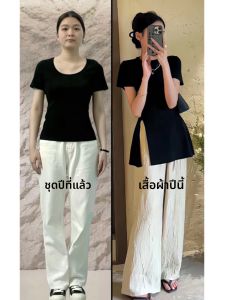 BINKAFENNY | ชุดสองชิ้นแฟชั่นฤดูร้อน คอกลมแขนสั้น ทรงหลวม กางเกงขากว้าง ผ้าฝ้าย ผ้าโพลีเอสเตอร์ ลำลอง เอวยางยืด ชุดทำงาน