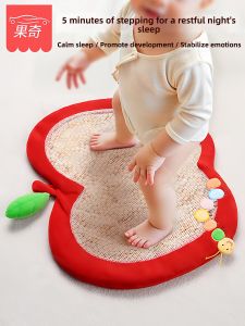 GUOQI | Baby Sleep Aiding Sensory Bean Bag