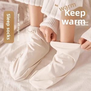 Thickened Sleeping Socks for Men And Women Home Use Winter Warmth Storage Heat Preservation Mid-Calf Pure Color Antibacterial