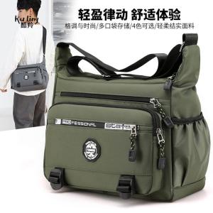 Túi Đeo Vai Dung Tích Lớn Túi Đeo Chéo Du Lịch Thường Ngày Cho Nam Túi Đựng Đồ Dùng Làm Việc Túi Đựng Đồ Dùng Cho Nam