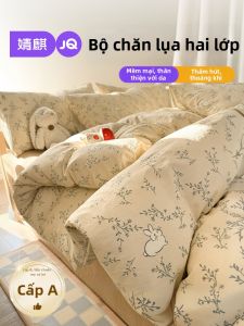 JoynCleon | A Class Baby-Friendly Double Layer Muslin Quilt Cover 150x200cm