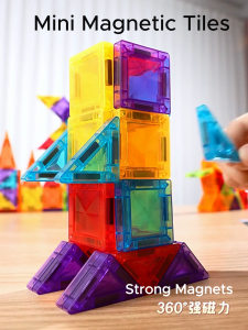 [Toy N Joy] Mini Magnetic Tiles Colorful Educational Toy for Kids Portable and Easy to Carry Screen-Free Entertainment Supports STEM Learning