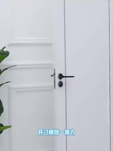 Household new style door stopper punch-free strong magnetic door touch / anti-collision door suction / Adhesive / Magnetic Door Stopper / Easy Installation & Use /