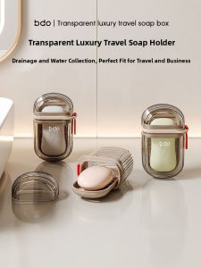 MONLEYTA | Portable Travel Soap Box Sealed With Cover Drainage Mini Soap Storage Box Luxury Soap Holder Soap Dish Soap Container