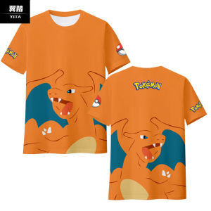 Quick Dry Comfortable Short Sleeve T-shirt
