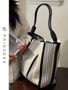 Casual Striped Bucket Bag Womens Large Capacity Commuter Tote Bag Fashionable Crossbody Bag for Young Women in 2025