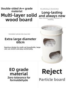 Honeypot Cat | Warm Multi-Cat Large Wooden Cat Climbing Frame