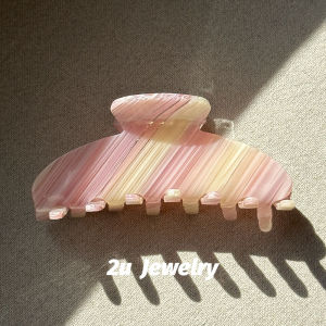 2U Cream Cream Series Emijay Grip Ins Bloggers Same Style Hair Claw French Updo Large Acetate Shark Clip